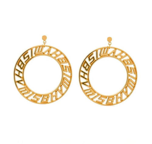 18K gold plated big fashion boutique personalized letter circle brass earrings
